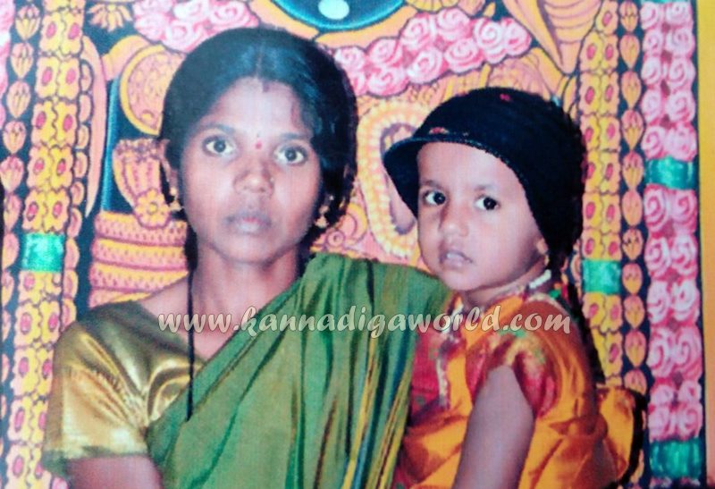 udupi_mother_death
