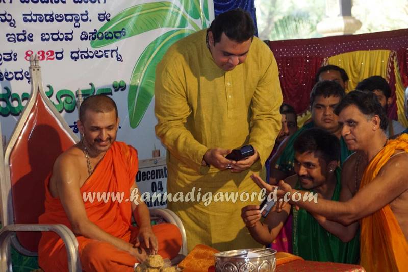 udupi_paryaya_bale-muhurtham-2