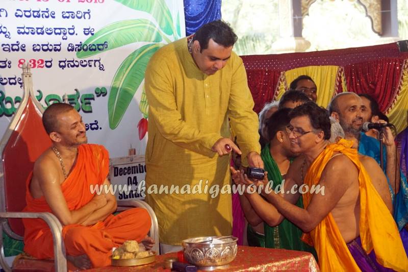 udupi_paryaya_bale-muhurtham-8
