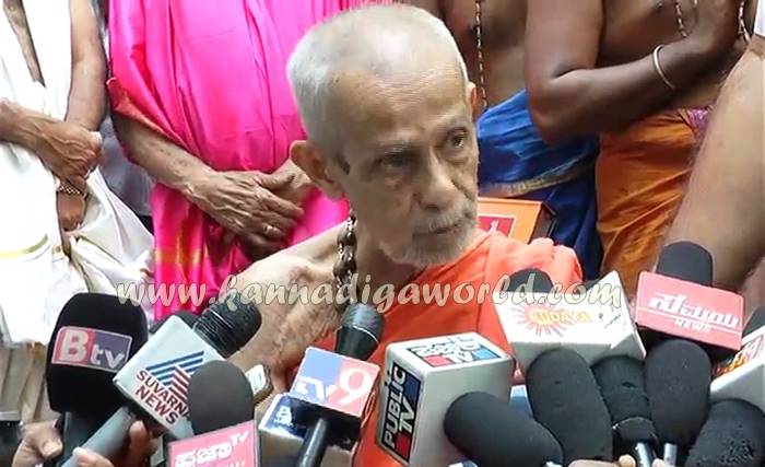 udupi_shri-krishna-mutt_yade-snana-3