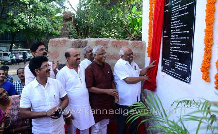 wenlock_ayus_photo_2