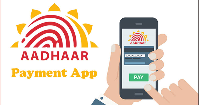 aadhar-payment-ap