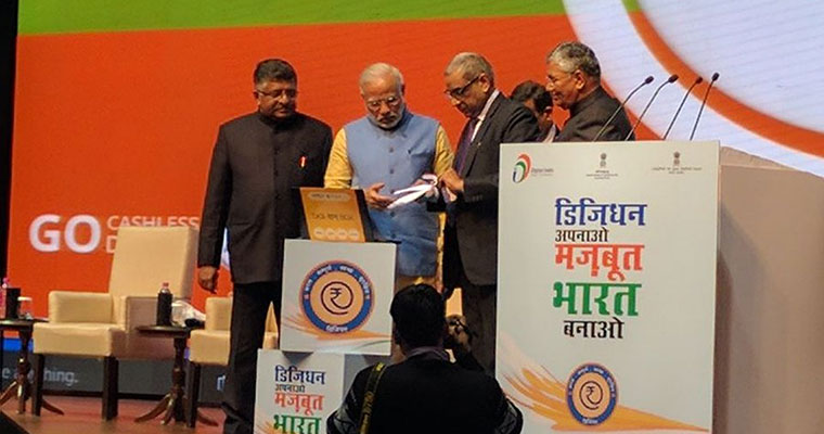 narendra-modi-digi-dhan_760x400