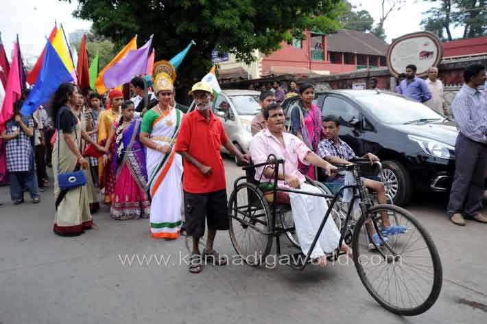 world_handicap_day_19