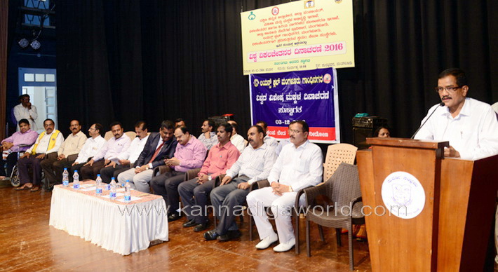 world_handicap_day_4