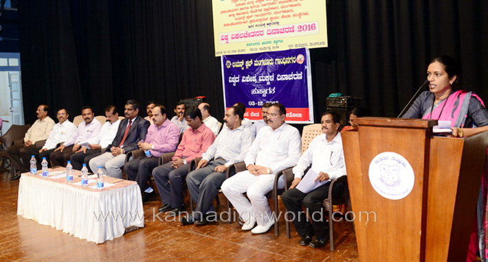 world_handicap_day_5