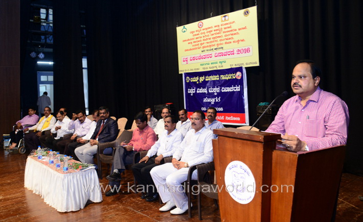 world_handicap_day_7