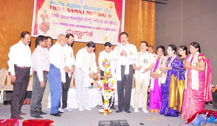 thiya_samaja_prgrm_1