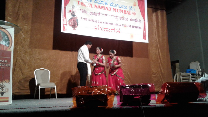 thiya_samaja_prgrm_11