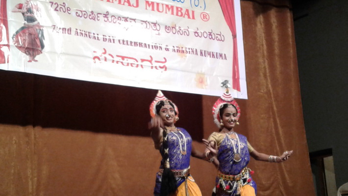 thiya_samaja_prgrm_12