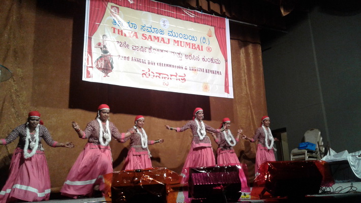 thiya_samaja_prgrm_17