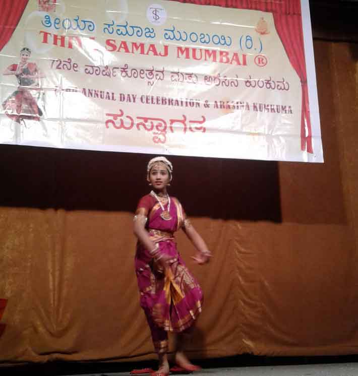 thiya_samaja_prgrm_19