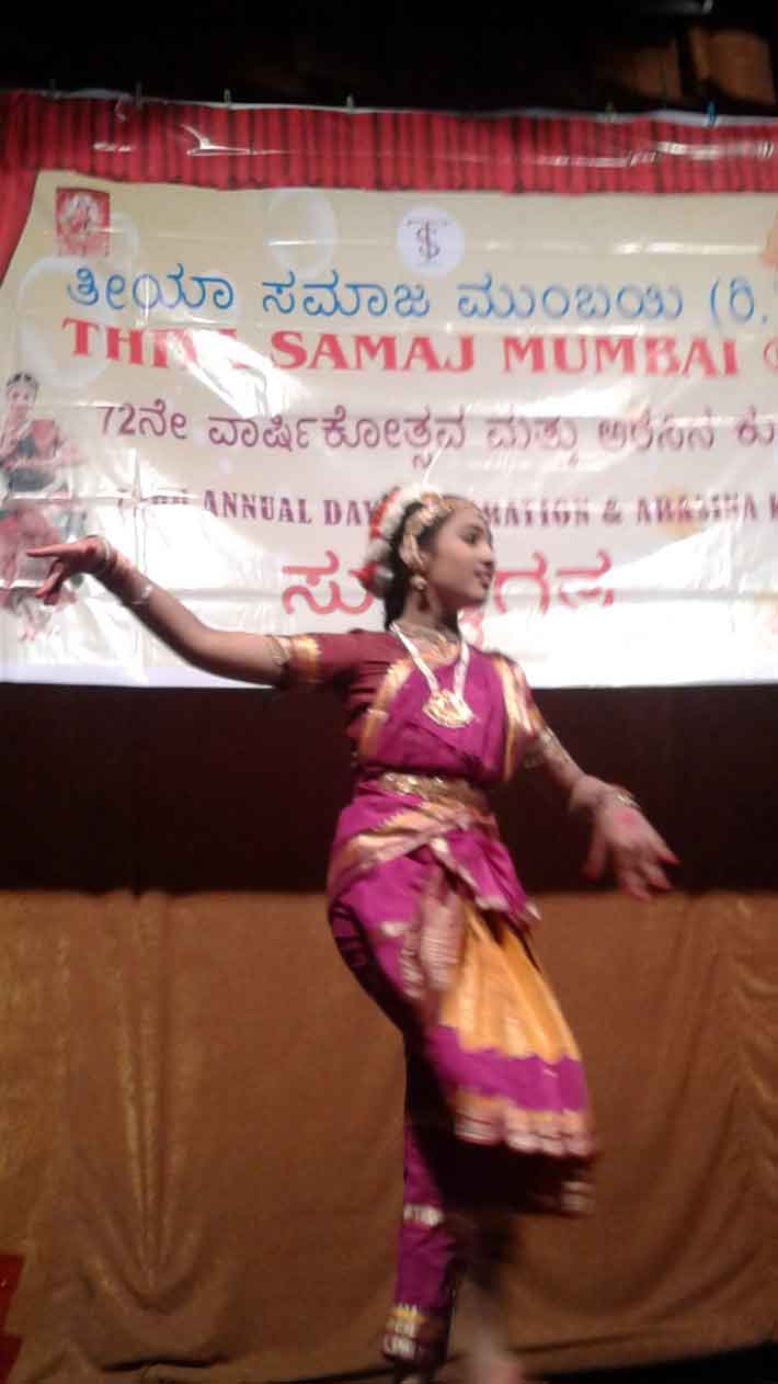 thiya_samaja_prgrm_20