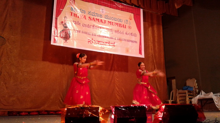 thiya_samaja_prgrm_23