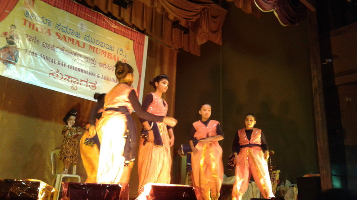 thiya_samaja_prgrm_24