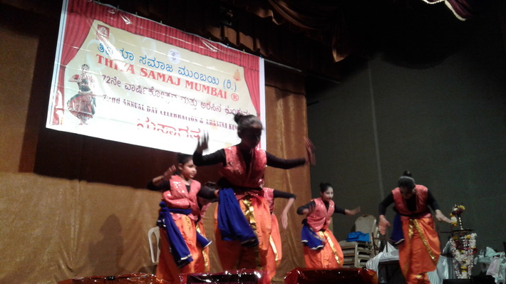 thiya_samaja_prgrm_28