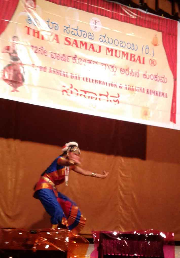 thiya_samaja_prgrm_29