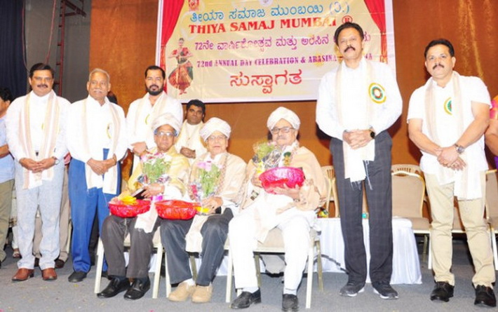 thiya_samaja_prgrm_4