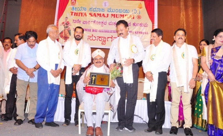 thiya_samaja_prgrm_6