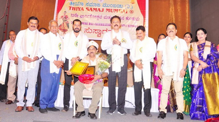 thiya_samaja_prgrm_9