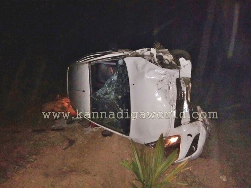 udupi_car_accident-1