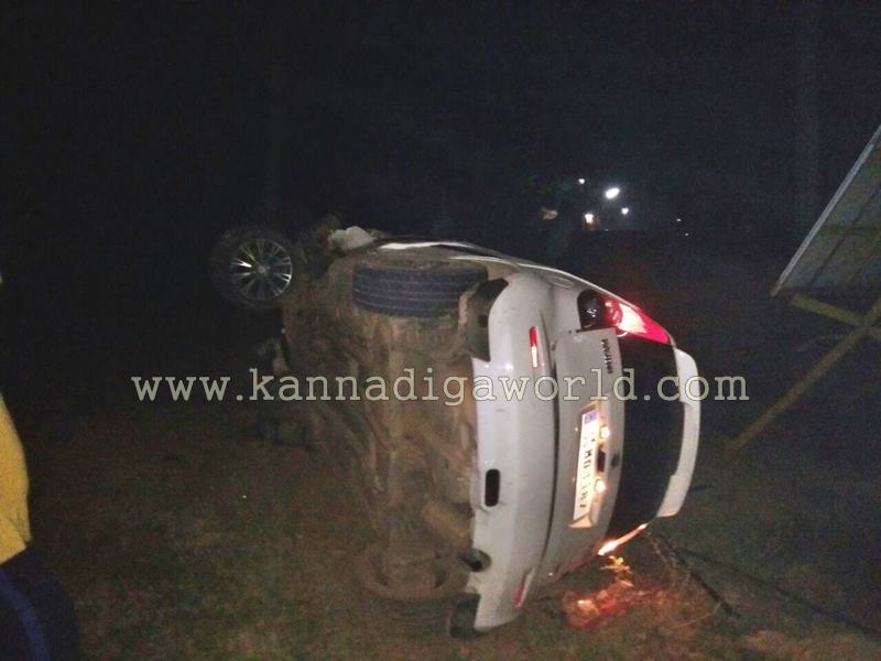 udupi_car_accident-2