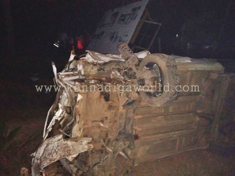 udupi_car_accident-3