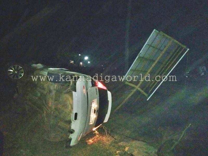 udupi_car_accident-4
