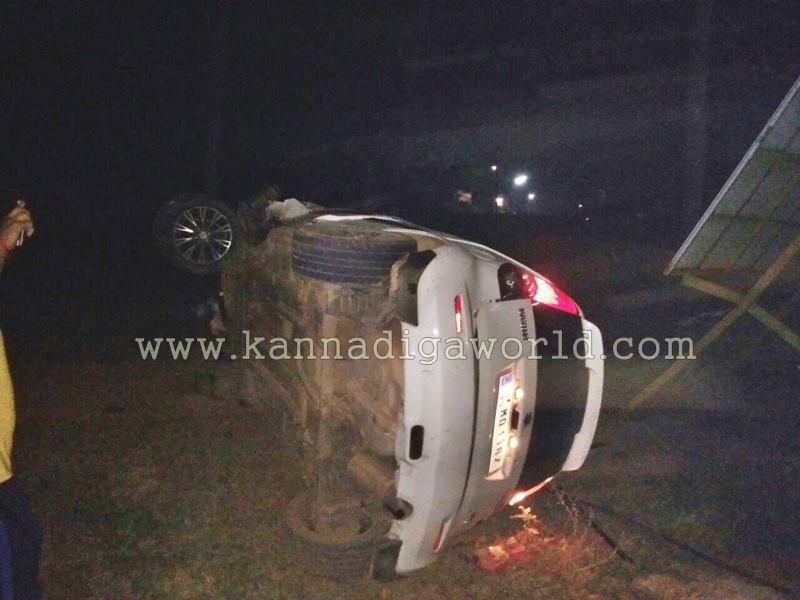 udupi_car_accident-8