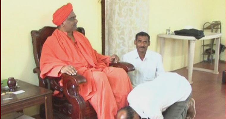 swamiji