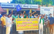 ಬೈಂದೂರು ಸರಕಾರಿ ಆಸ್ಪತ್ರೆ ಅವ್ಯವಸ್ಥೆ ವಿರುದ್ಧ ಸಿಡಿದೆದ್ದ ಸಾರ್ವಜನಿಕರು..!(Video)